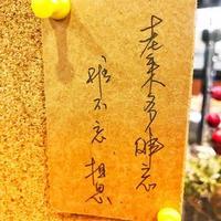 你的灵魂为何迷失头像