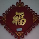 香烟小熊猫头像