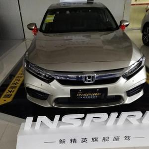 健康火车1G头像