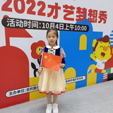 A刘淼头像