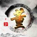 放学后去小树林头像