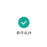 杨少帅头像