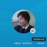 快乐潇洒漂流瓶88头像