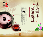 atpsoul的个人资料头像