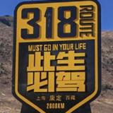 意外的行星头像