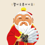 养只大熊猫的个人资料头像