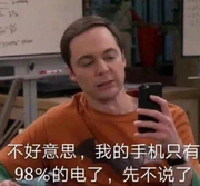 天真不知路漫漫的个人资料头像