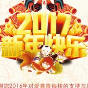 深圳阿九的个人资料头像