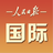 零时差工作室头像