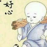 静观七变头像