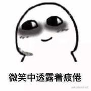 joys_soul的个人资料头像