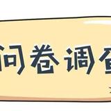 口子查头像