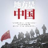 今年买涂乐头像