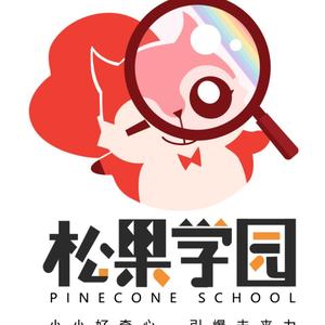 松果学园管理员头像