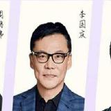 承上启下ero头像