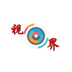 视界头像