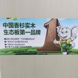 闯荡江湖7N1D头像