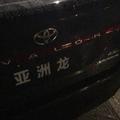 心结599头像