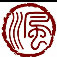 肆级棋手头像