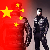 优雅溪流ciC头像