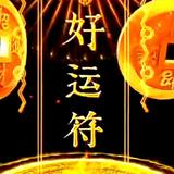 请叔入用户明头像
