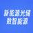 新能源光储头像