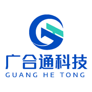 广合通科技的个人资料头像