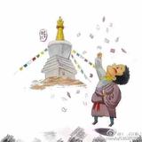 华尔丹夺杰头像