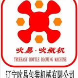 杨勇63728头像