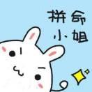 泠泠在路上的个人资料头像