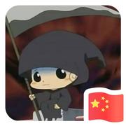 用户3128182924562的个人资料头像