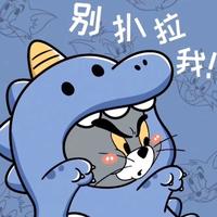 小小大魔王66头像