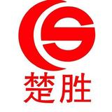重载清障车拖车厂家头像