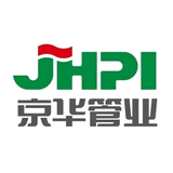 JH京华管业头像