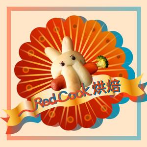 RedCook烘焙头像