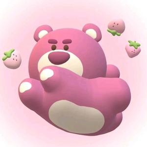 草莓熊撩剧头像