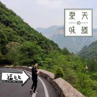 若慕尘头像