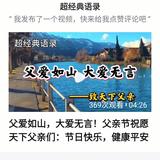 用户4952013158655头像
