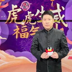 生活禅语头像