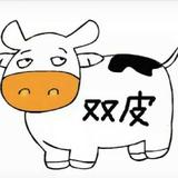 以梦为马9275头像