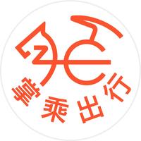 掌乘出行头像