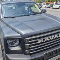 上进的阳光ENX头像