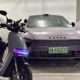 小辰的新纪元ES头像