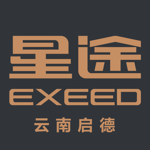 云南启德星途徐总带你看车头像