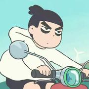 爱摸鱼的康康的个人资料头像