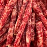 阿乐肉丸火腿加工头像