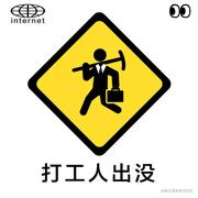 写前端的小火锅的个人资料头像