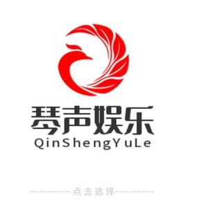 琴声娱乐头像