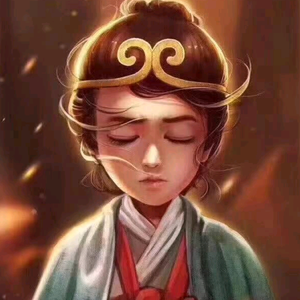 既然头像