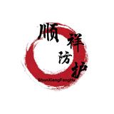 湖北顺祥防护用品有限公司头像